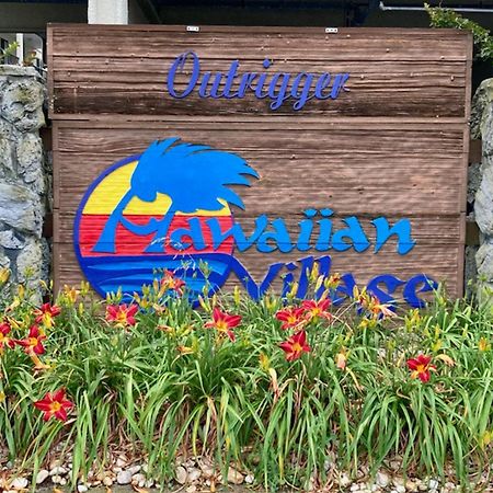 Outrigger 205 Lägenhet Ocean City Exteriör bild