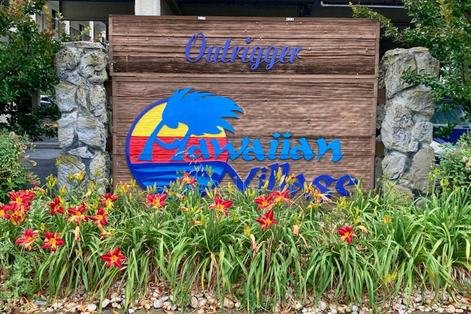 Outrigger 205 Lägenhet Ocean City Exteriör bild